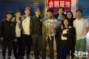 我不是药神爆料视频网,爆料视频揭示电影制作幕后故事  第2张