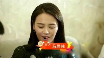 娱乐圈爆料合集视频,揭秘明星幕后故事与精彩瞬间 第2张 娱乐圈爆料合集视频,揭秘明星幕后故事与精彩瞬间 第2张