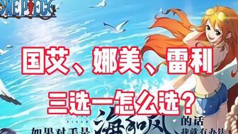 热血航线最新爆料典藏,典藏爆料揭秘，航向未知冒险的全新篇章