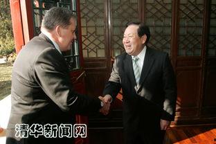 瑞平爆料澳洲校长视频大全,澳洲校长视频大全背后的真实故事  第3张