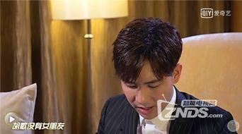 娱乐圈爆料某男星脏病是真的吗,某男星“脏病”真相揭秘  第1张