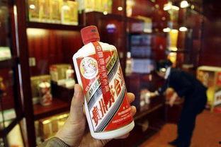 茅台酒视频爆料大全最新,视频爆料大全深度解析  第1张