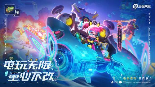 巴西皮肤爆料视频网站,皮肤爆料视频网站带你领略异国风情  第2张