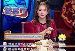 戚薇男友爆料视频播放,揭秘明星情侣幕后真相 第1张 戚薇男友爆料视频播放,揭秘明星情侣幕后真相 第1张