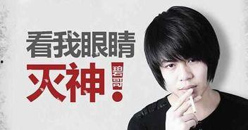 王景蕴结婚视频爆料,甜蜜瞬间与温馨时刻  第3张