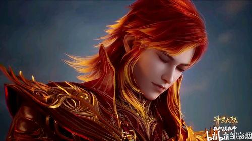 马红俊最新图片爆料大全 第2张 马红俊最新图片爆料大全 第2张