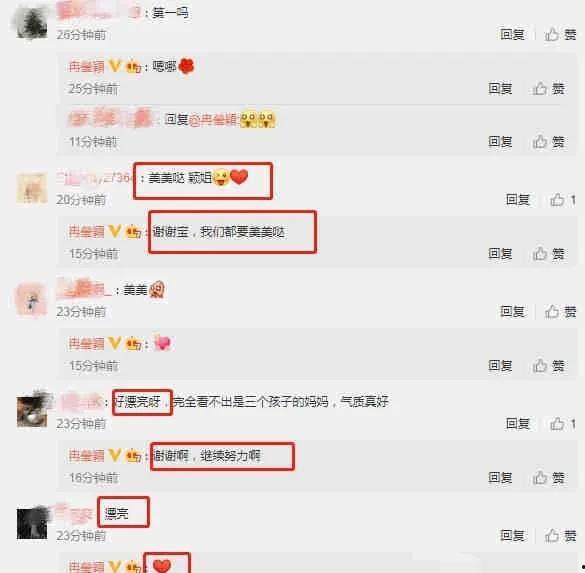 娱乐圈吃瓜爆料文件新版,揭秘明星幕后真相与情感纠葛 第1张 娱乐圈吃瓜爆料文件新版,揭秘明星幕后真相与情感纠葛 第1张