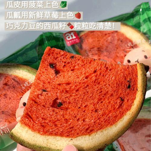奶糕吐司爆料视频大全,创意美食制作攻略大揭秘