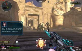 逆战体验最新爆料下载安装,下载安装攻略全解析  第1张